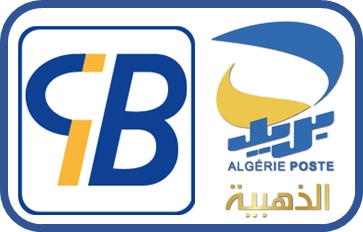 logo cib